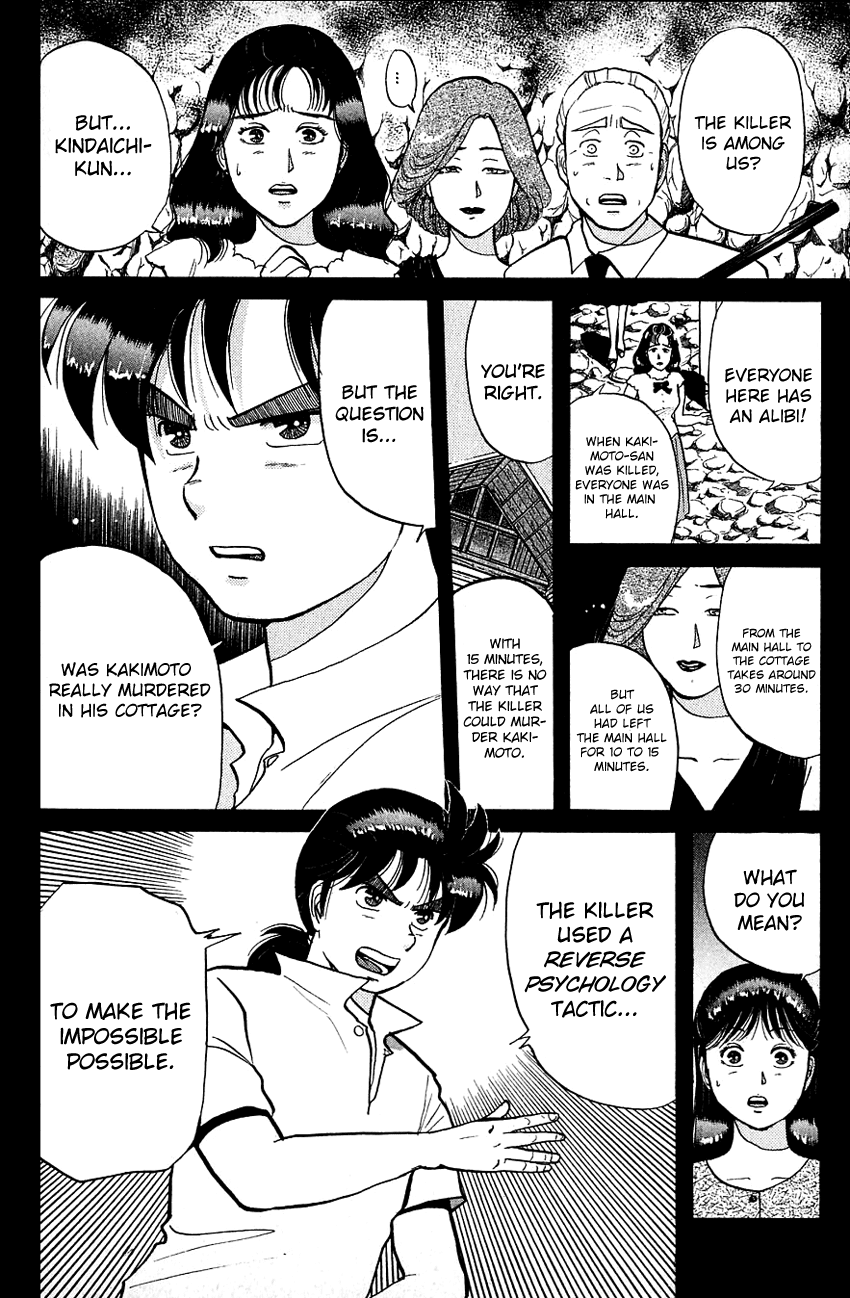 Kindaichi Shounen no Jikenbo Chapter 45 page 5 - Chapter 45: (File 5) Isle Of Hidden Treasure Murder Case (8)