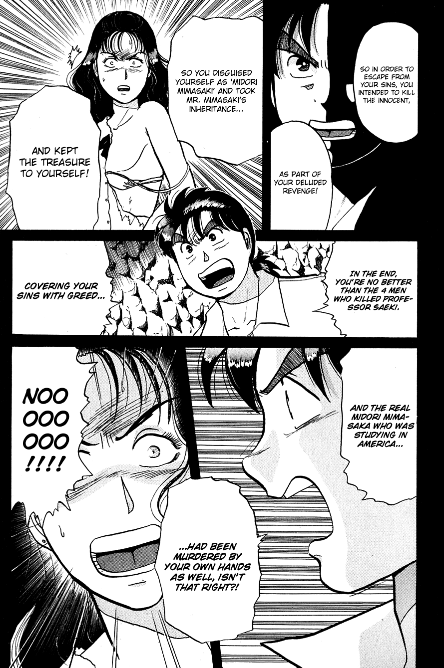 Kindaichi Shounen no Jikenbo Chapter 46 page 12 - Chapter 46: (File 5) Isle Of Hidden Treasure Murder Case (9)