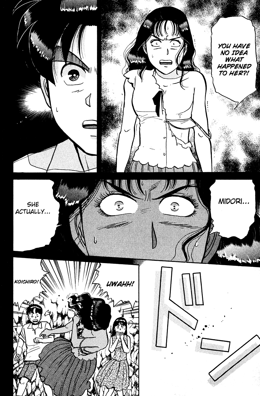 Kindaichi Shounen no Jikenbo Chapter 46 page 13 - Chapter 46: (File 5) Isle Of Hidden Treasure Murder Case (9)