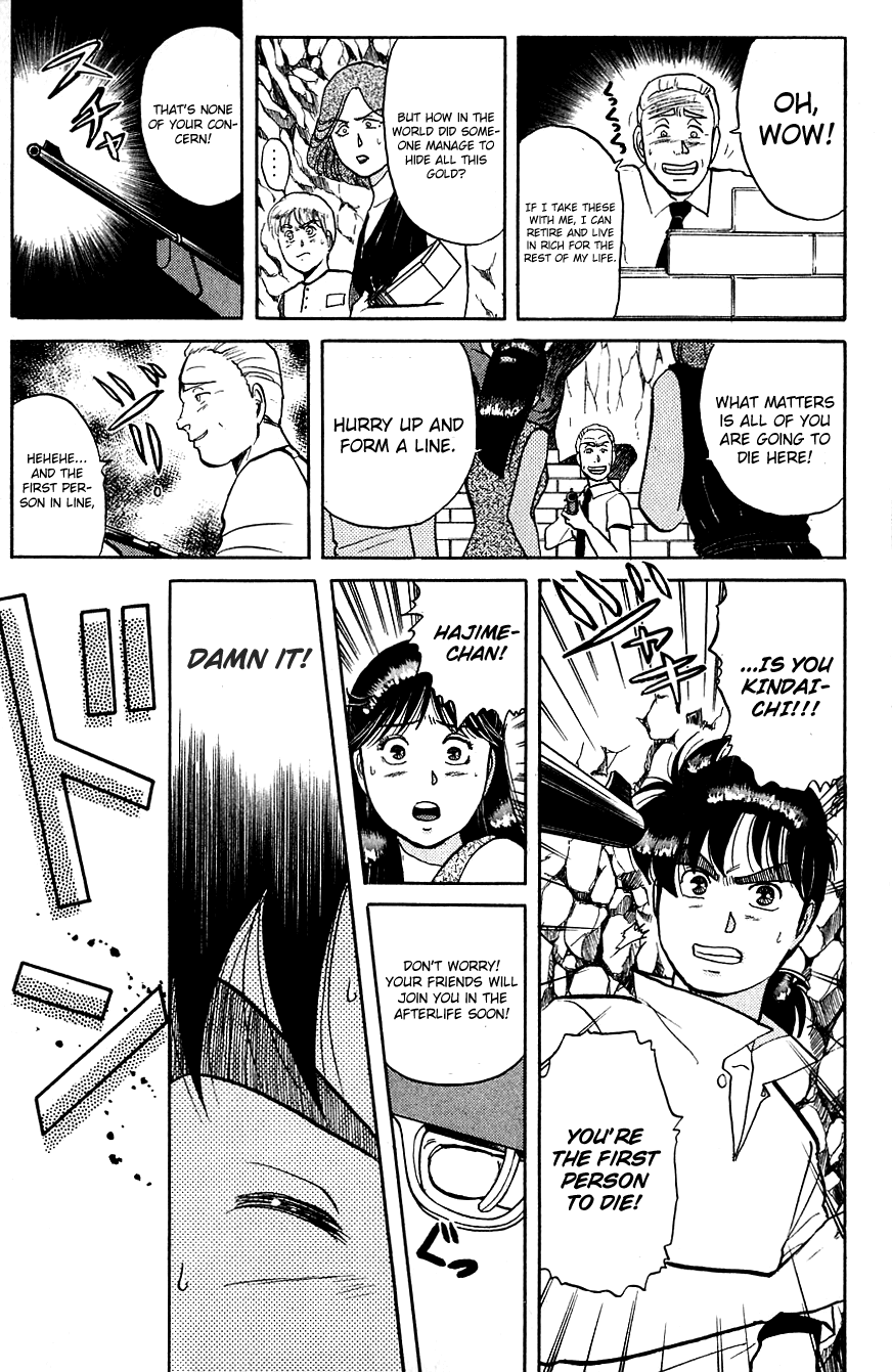 Kindaichi Shounen no Jikenbo Chapter 46 page 16 - Chapter 46: (File 5) Isle Of Hidden Treasure Murder Case (9)