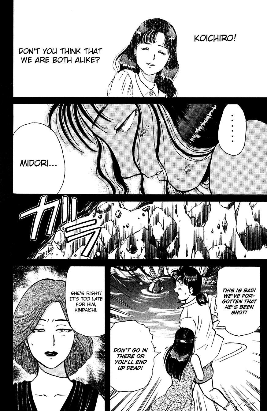 Kindaichi Shounen no Jikenbo Chapter 46 page 21 - Chapter 46: (File 5) Isle Of Hidden Treasure Murder Case (9)