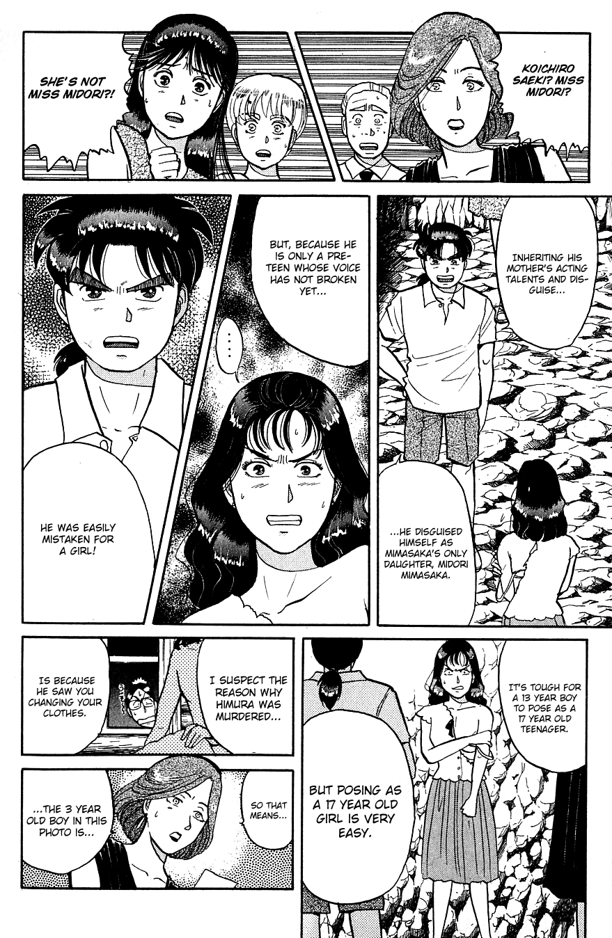 Kindaichi Shounen no Jikenbo Chapter 46 page 5 - Chapter 46: (File 5) Isle Of Hidden Treasure Murder Case (9)