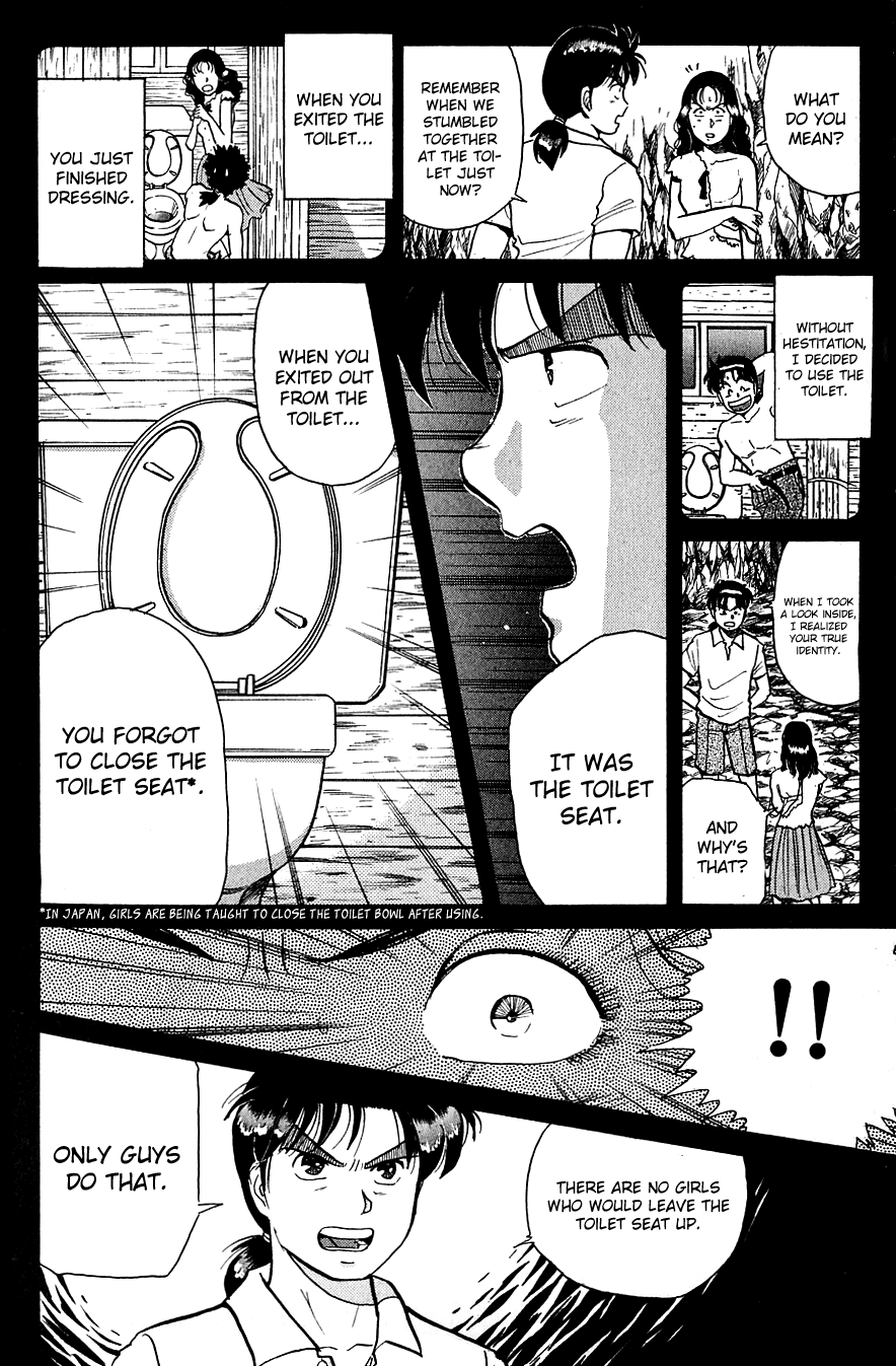 Kindaichi Shounen no Jikenbo Chapter 46 page 7 - Chapter 46: (File 5) Isle Of Hidden Treasure Murder Case (9)