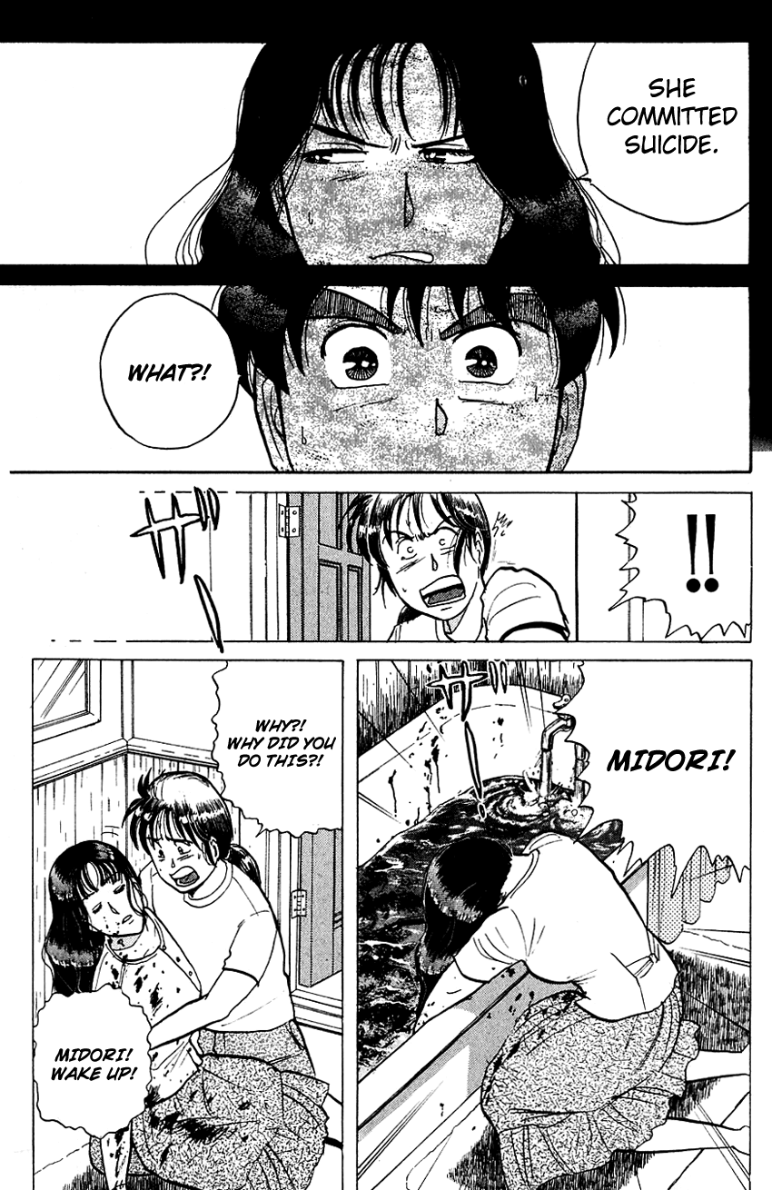 Kindaichi Shounen no Jikenbo Chapter 47 page 12 - Chapter 47: (File 5) Isle Of Hidden Treasure Murder Case (10)