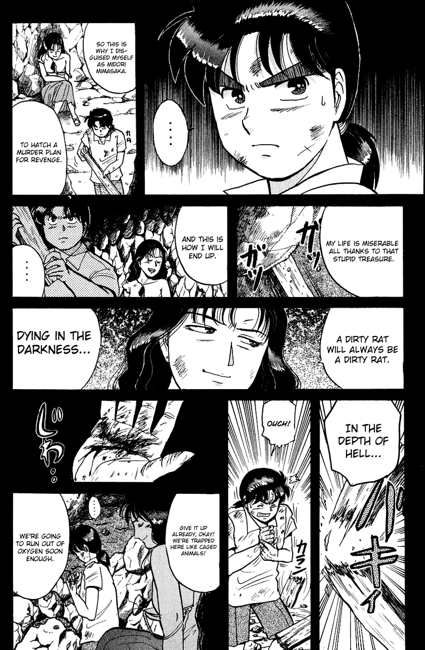 Kindaichi Shounen no Jikenbo Chapter 47 page 15 - Chapter 47: (File 5) Isle Of Hidden Treasure Murder Case (10)