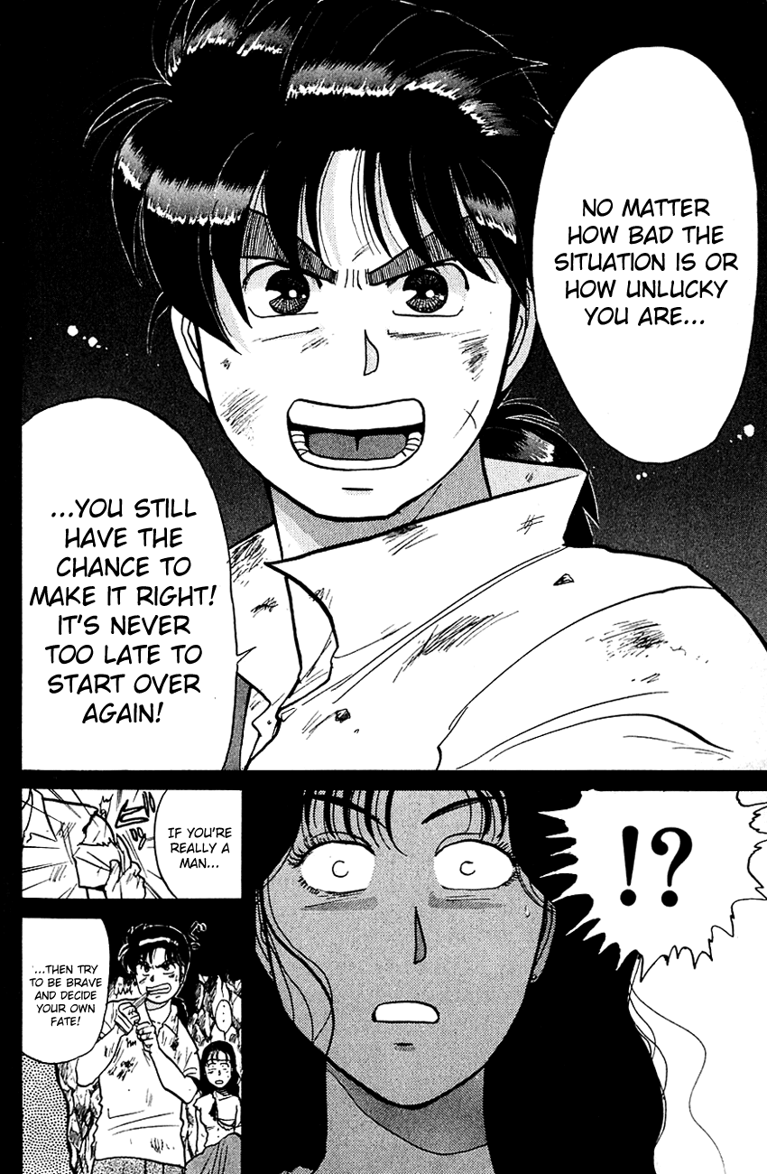 Kindaichi Shounen no Jikenbo Chapter 47 page 17 - Chapter 47: (File 5) Isle Of Hidden Treasure Murder Case (10)