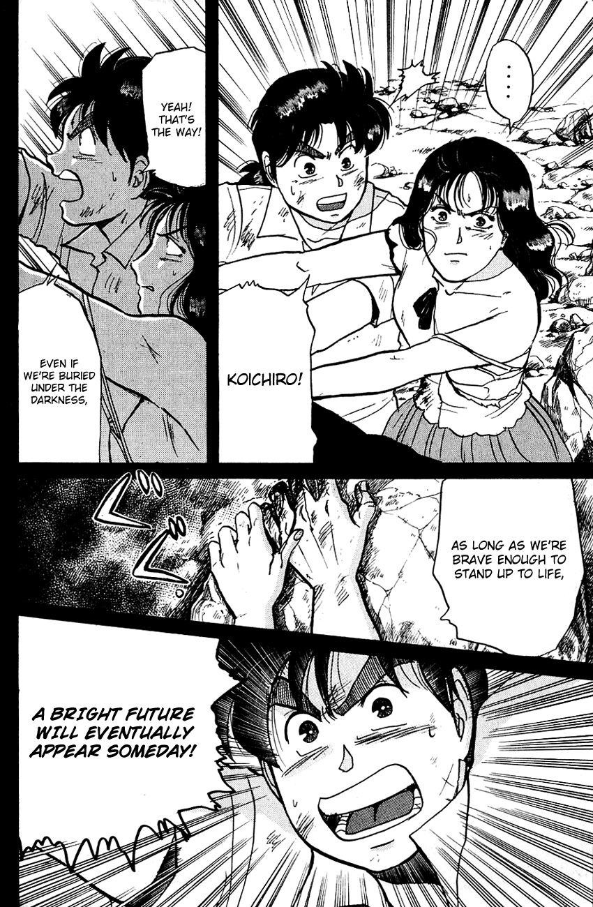 Kindaichi Shounen no Jikenbo Chapter 47 page 19 - Chapter 47: (File 5) Isle Of Hidden Treasure Murder Case (10)