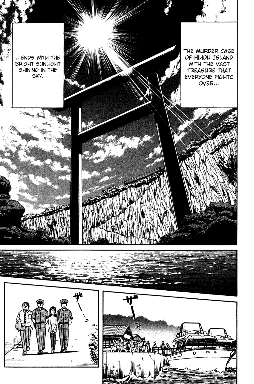 Kindaichi Shounen no Jikenbo Chapter 47 page 22 - Chapter 47: (File 5) Isle Of Hidden Treasure Murder Case (10)