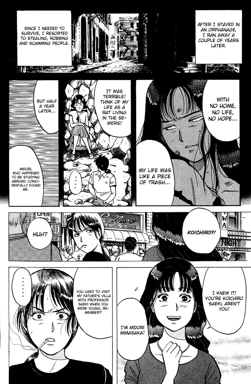 Kindaichi Shounen no Jikenbo Chapter 47 page 9 - Chapter 47: (File 5) Isle Of Hidden Treasure Murder Case (10)