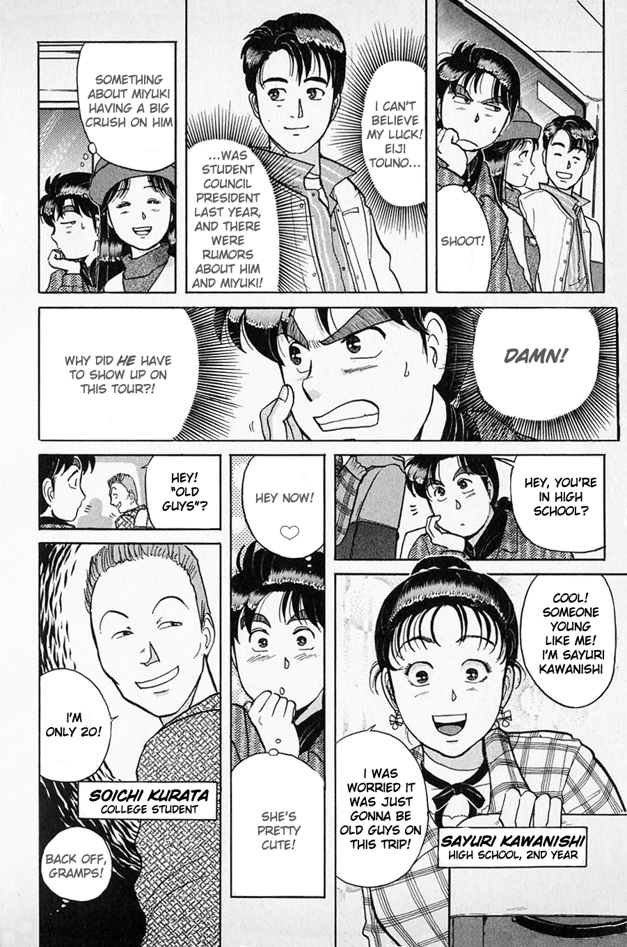 Kindaichi Shounen no Jikenbo Chapter 48 page 10 - Chapter 48: (File 6) Legend Of Broken Heart Lake Murder Case (1)