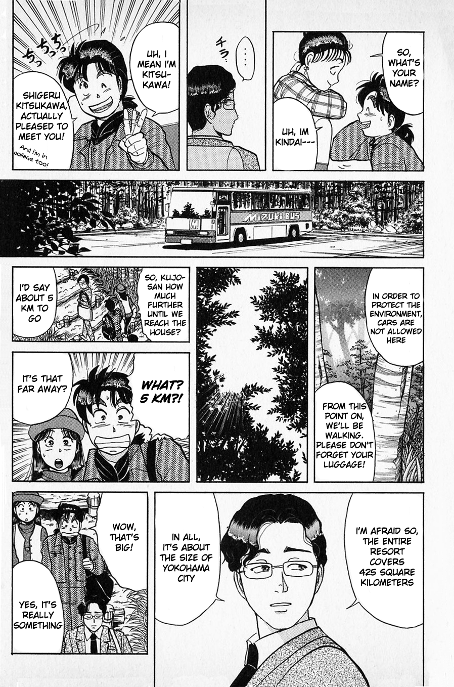 Kindaichi Shounen no Jikenbo Chapter 48 page 11 - Chapter 48: (File 6) Legend Of Broken Heart Lake Murder Case (1)