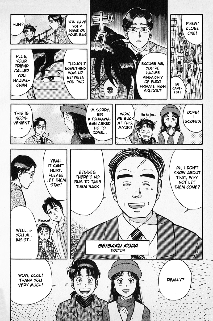 Kindaichi Shounen no Jikenbo Chapter 48 page 14 - Chapter 48: (File 6) Legend Of Broken Heart Lake Murder Case (1)