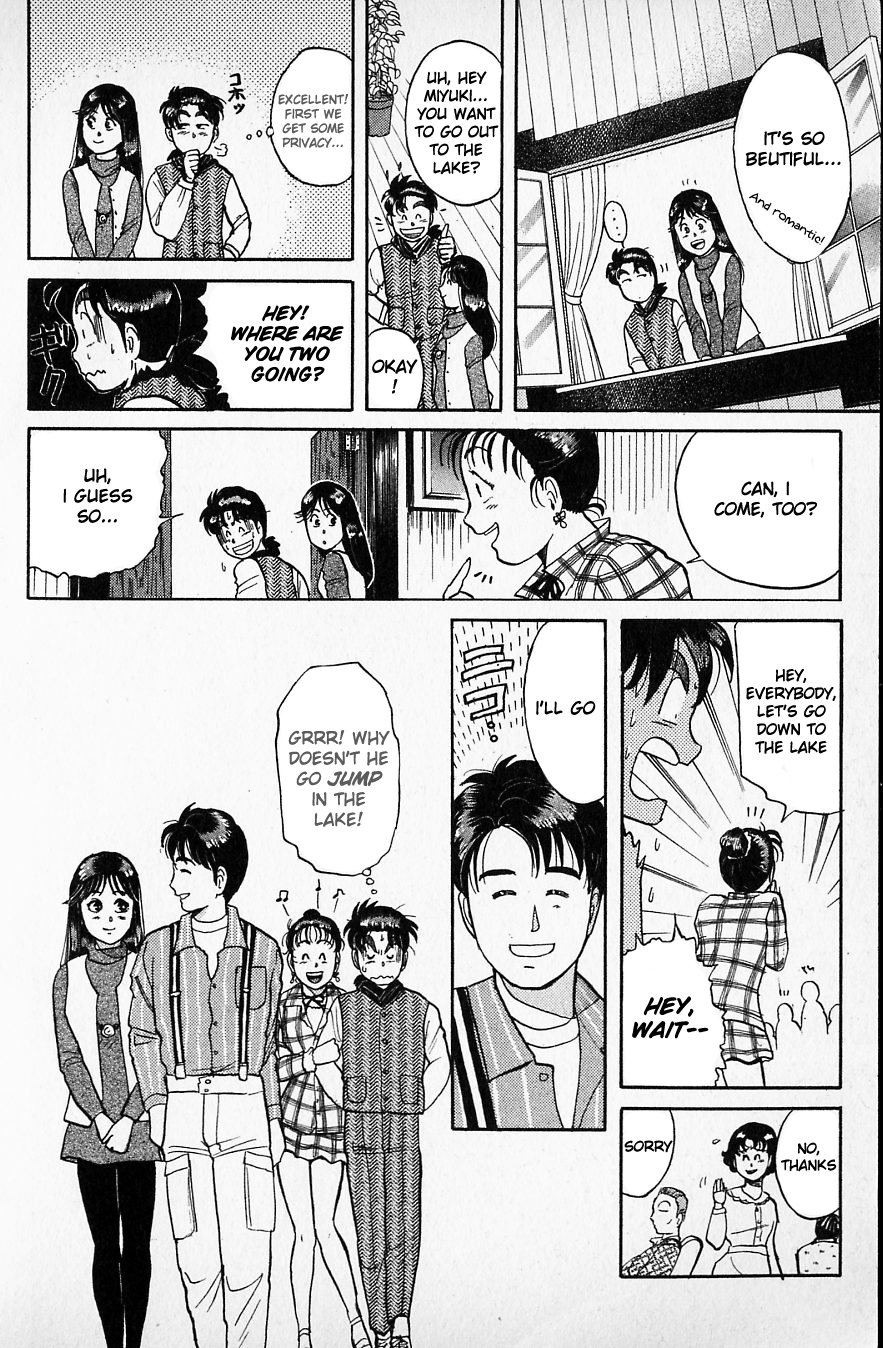 Kindaichi Shounen no Jikenbo Chapter 48 page 16 - Chapter 48: (File 6) Legend Of Broken Heart Lake Murder Case (1)