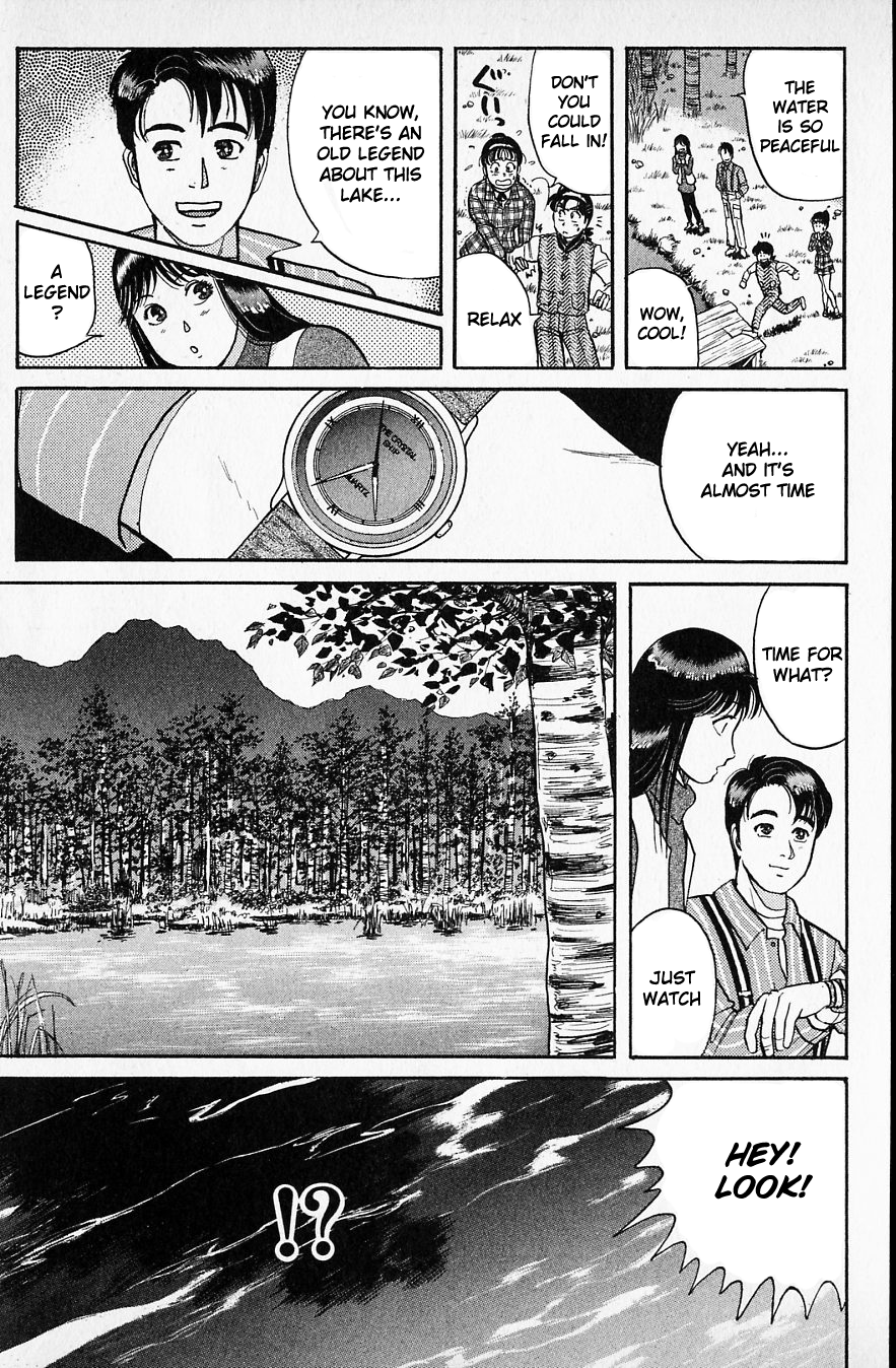 Kindaichi Shounen no Jikenbo Chapter 48 page 17 - Chapter 48: (File 6) Legend Of Broken Heart Lake Murder Case (1)
