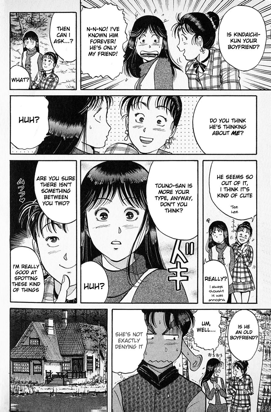 Kindaichi Shounen no Jikenbo Chapter 48 page 19 - Chapter 48: (File 6) Legend Of Broken Heart Lake Murder Case (1)