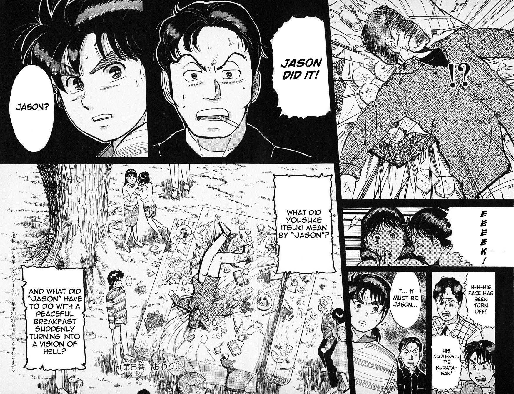 Kindaichi Shounen no Jikenbo Chapter 48 page 27 - Chapter 48: (File 6) Legend Of Broken Heart Lake Murder Case (1)