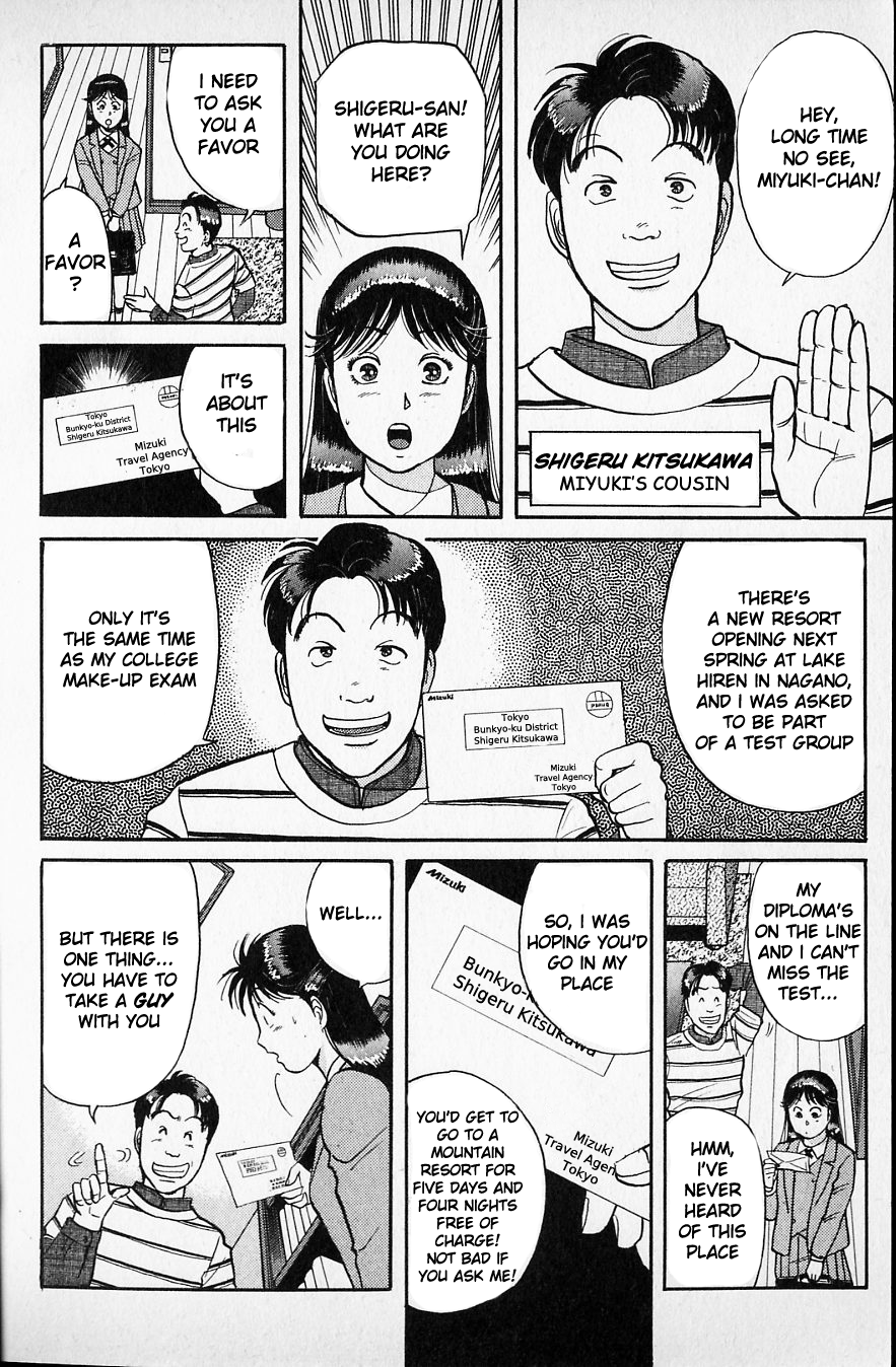 Kindaichi Shounen no Jikenbo Chapter 48 page 6 - Chapter 48: (File 6) Legend Of Broken Heart Lake Murder Case (1)