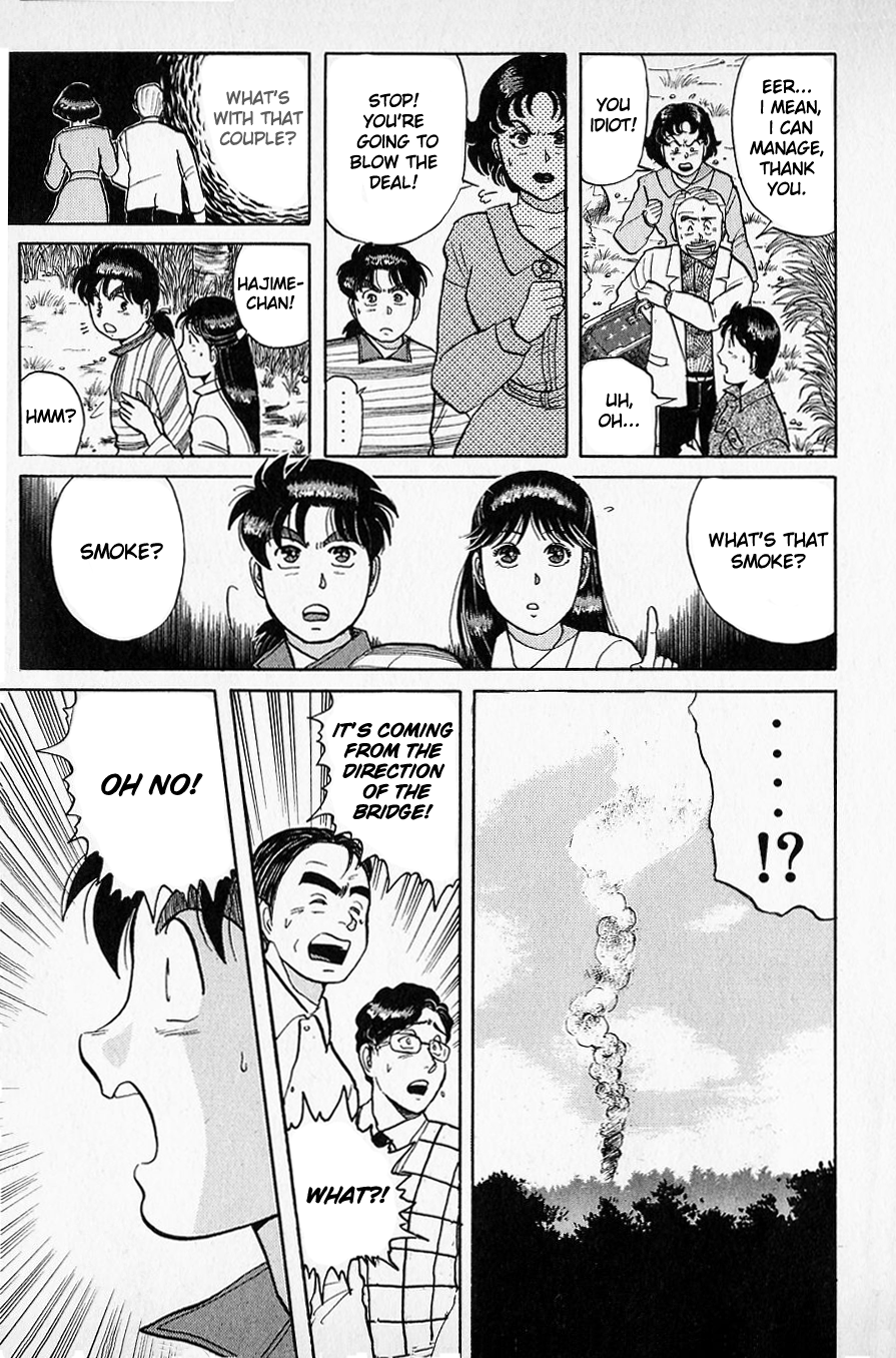 Kindaichi Shounen no Jikenbo Chapter 49 page 10 - Chapter 49: (File 6) Legend Of Broken Heart Lake Murder Case (2)