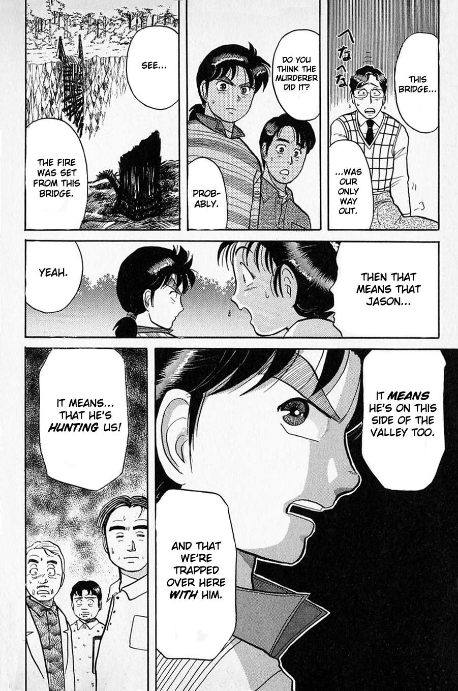 Kindaichi Shounen no Jikenbo Chapter 49 page 12 - Chapter 49: (File 6) Legend Of Broken Heart Lake Murder Case (2)
