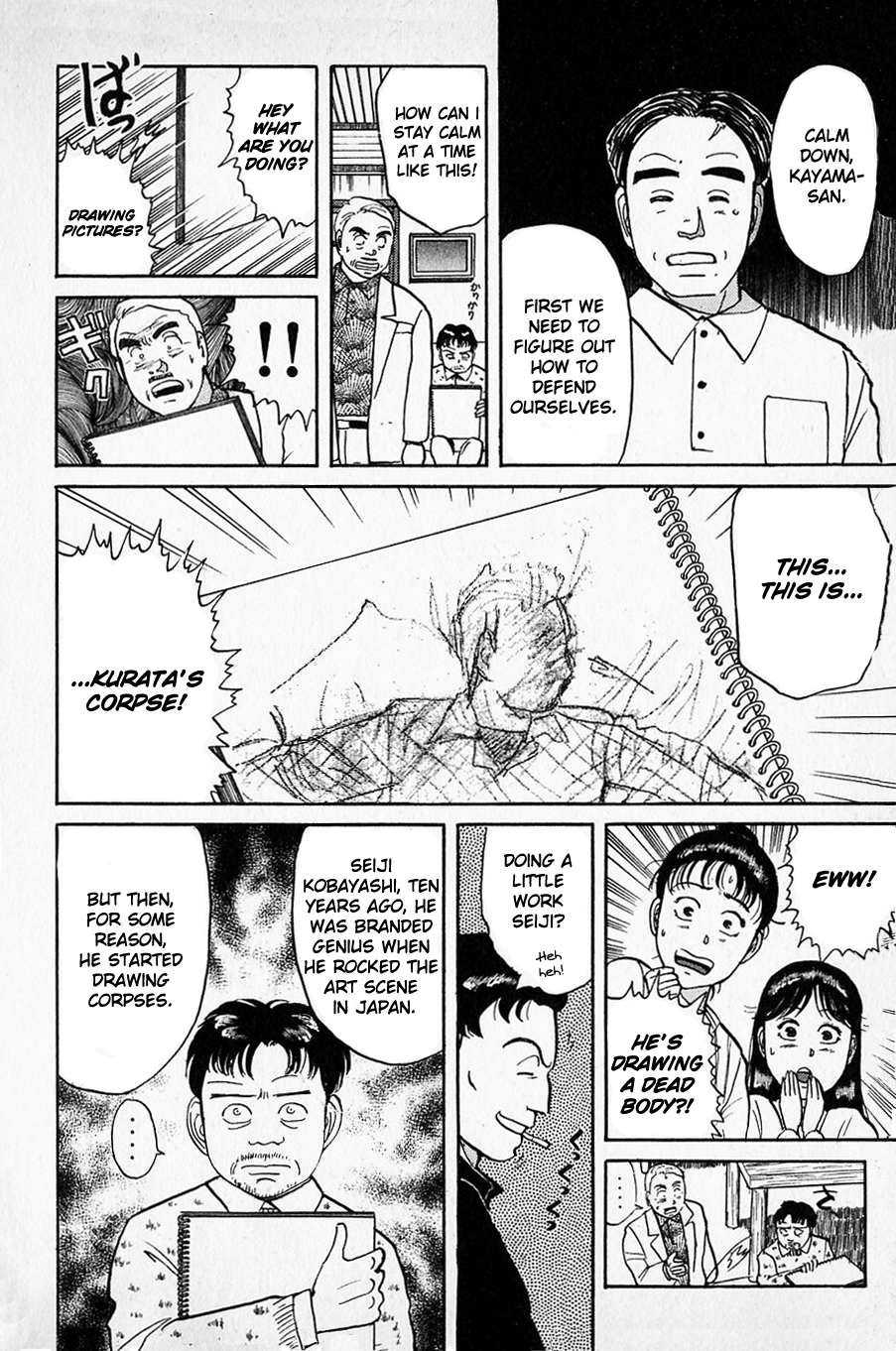 Kindaichi Shounen no Jikenbo Chapter 49 page 14 - Chapter 49: (File 6) Legend Of Broken Heart Lake Murder Case (2)