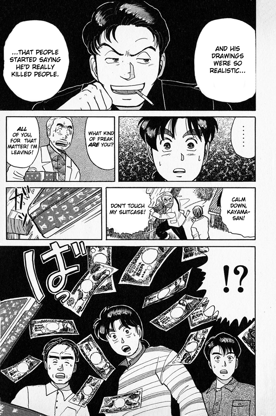 Kindaichi Shounen no Jikenbo Chapter 49 page 15 - Chapter 49: (File 6) Legend Of Broken Heart Lake Murder Case (2)