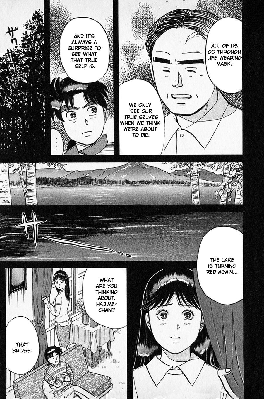 Kindaichi Shounen no Jikenbo Chapter 49 page 17 - Chapter 49: (File 6) Legend Of Broken Heart Lake Murder Case (2)