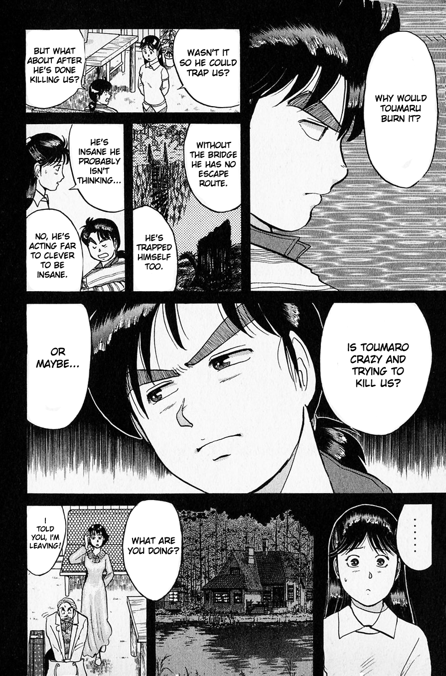 Kindaichi Shounen no Jikenbo Chapter 49 page 18 - Chapter 49: (File 6) Legend Of Broken Heart Lake Murder Case (2)