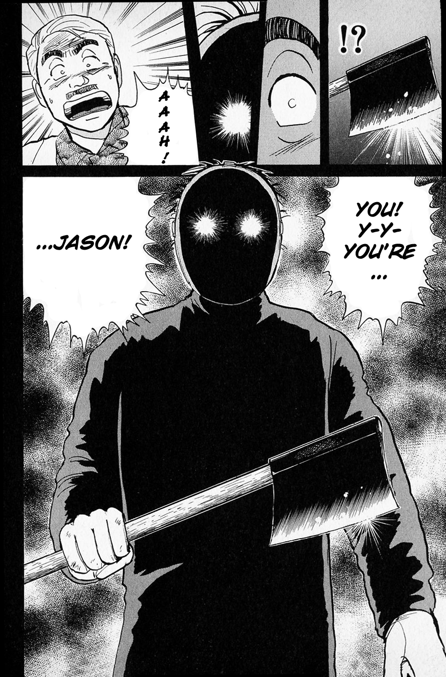 Kindaichi Shounen no Jikenbo Chapter 49 page 20 - Chapter 49: (File 6) Legend Of Broken Heart Lake Murder Case (2)
