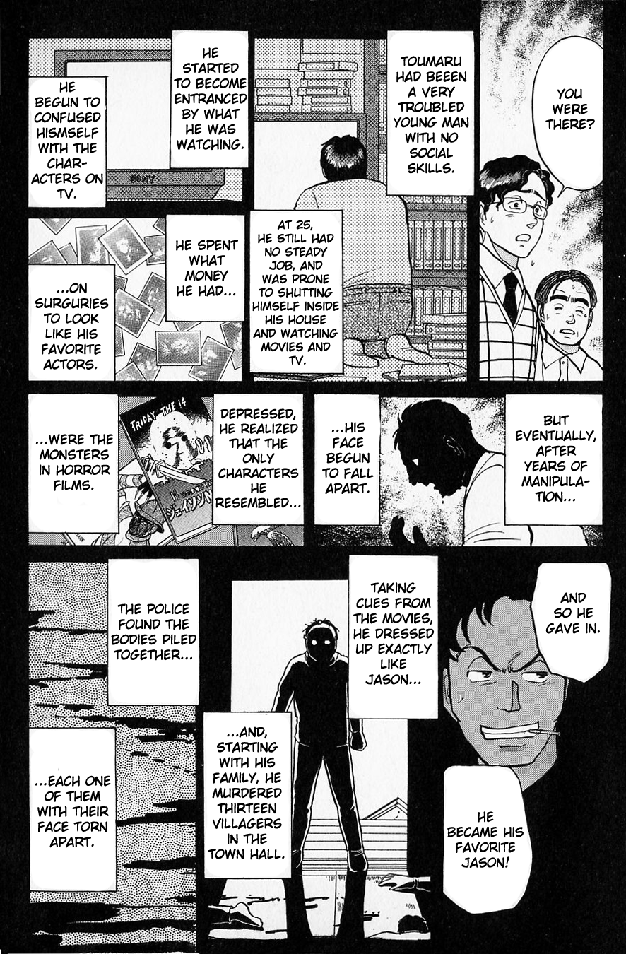 Kindaichi Shounen no Jikenbo Chapter 49 page 5 - Chapter 49: (File 6) Legend Of Broken Heart Lake Murder Case (2)