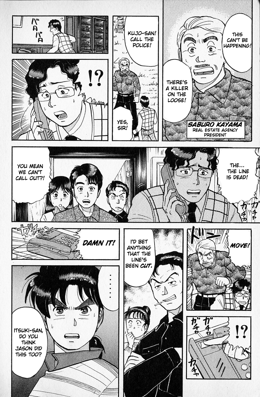 Kindaichi Shounen no Jikenbo Chapter 49 page 7 - Chapter 49: (File 6) Legend Of Broken Heart Lake Murder Case (2)