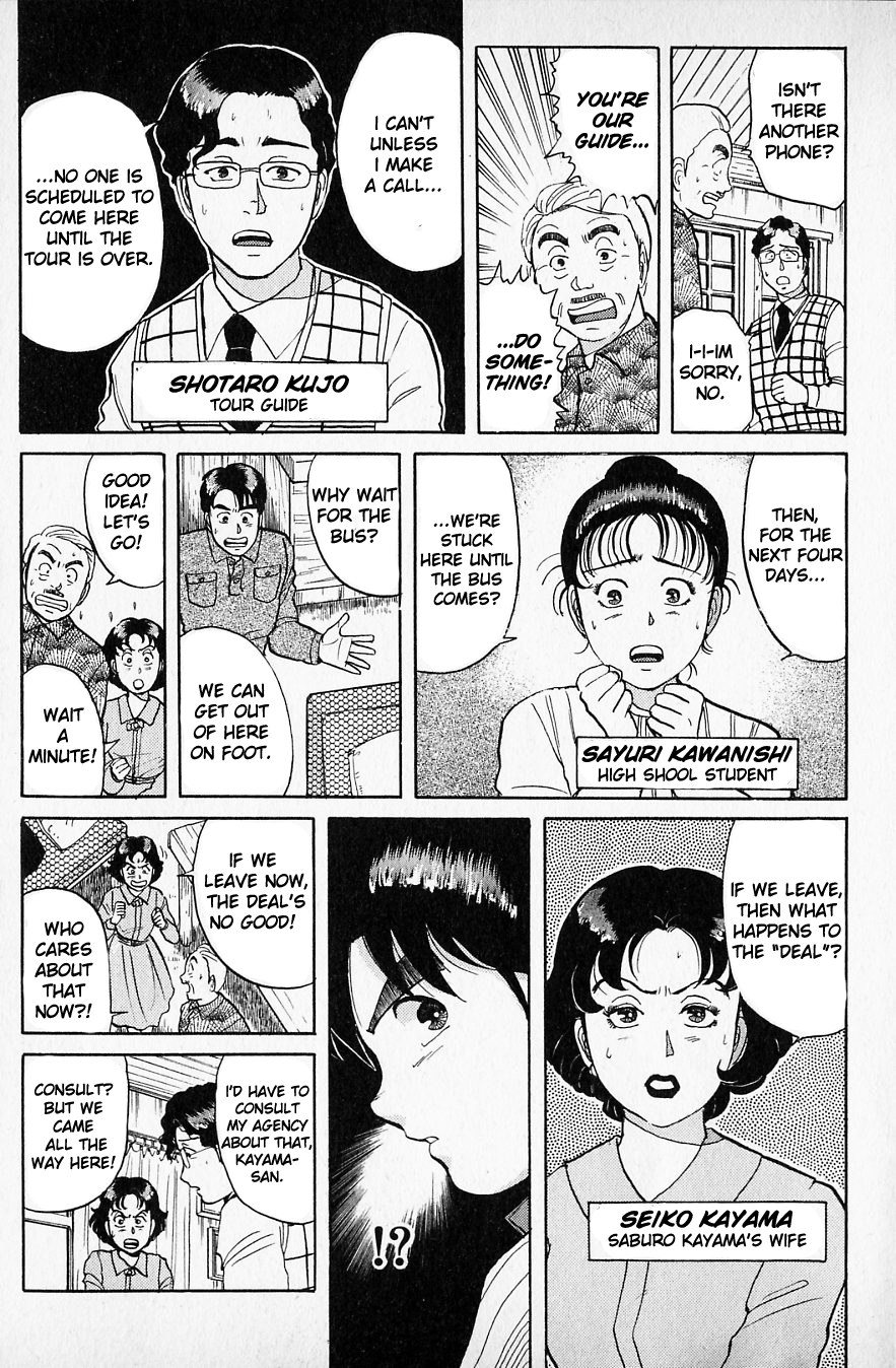 Kindaichi Shounen no Jikenbo Chapter 49 page 8 - Chapter 49: (File 6) Legend Of Broken Heart Lake Murder Case (2)