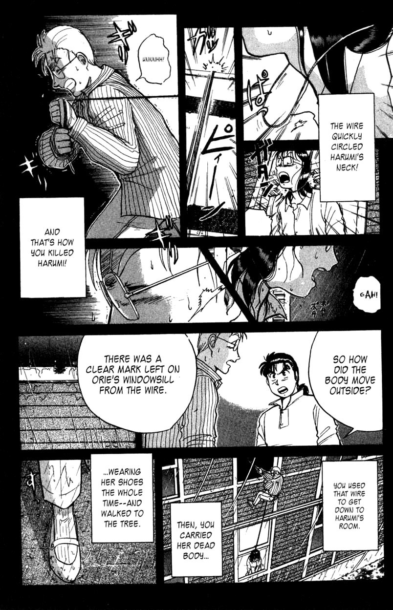 Kindaichi Shounen no Jikenbo Chapter 5 page 10 - Chapter 5: (File 1) The Opera House Murders (5)