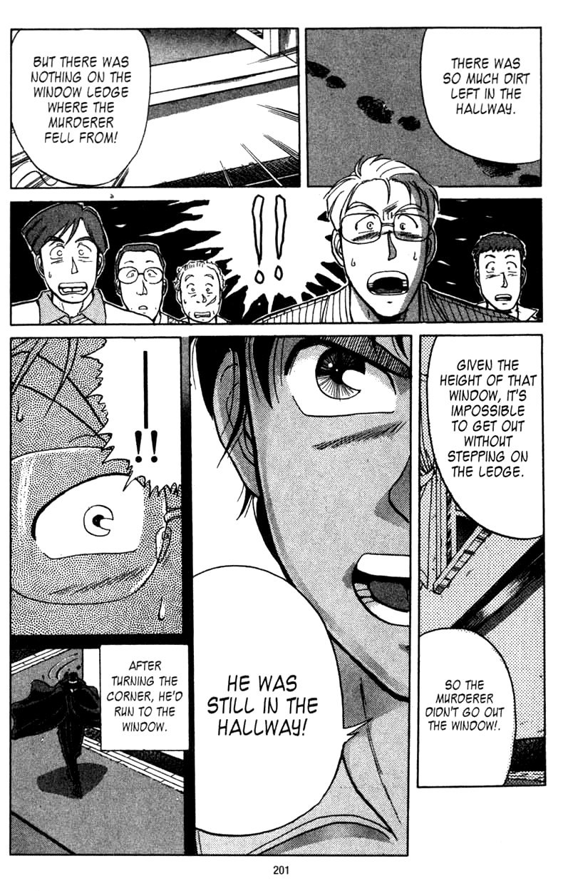 Kindaichi Shounen no Jikenbo Chapter 5 page 13 - Chapter 5: (File 1) The Opera House Murders (5)