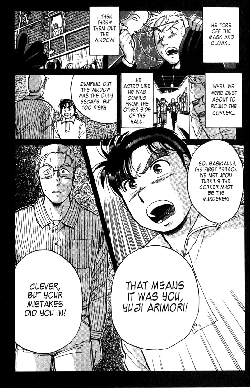 Kindaichi Shounen no Jikenbo Chapter 5 page 14 - Chapter 5: (File 1) The Opera House Murders (5)