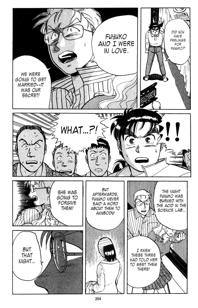 Kindaichi Shounen no Jikenbo Chapter 5 page 16 - Chapter 5: (File 1) The Opera House Murders (5)