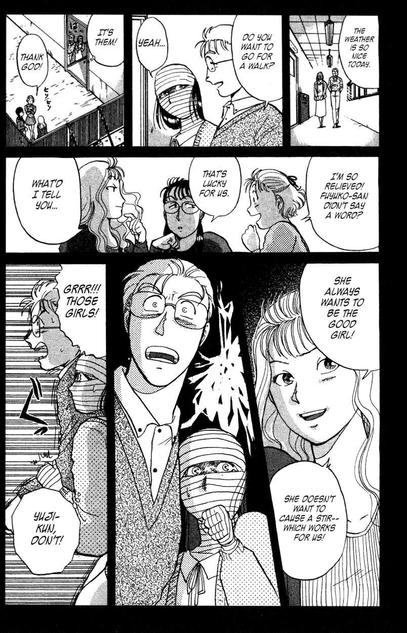Kindaichi Shounen no Jikenbo Chapter 5 page 17 - Chapter 5: (File 1) The Opera House Murders (5)