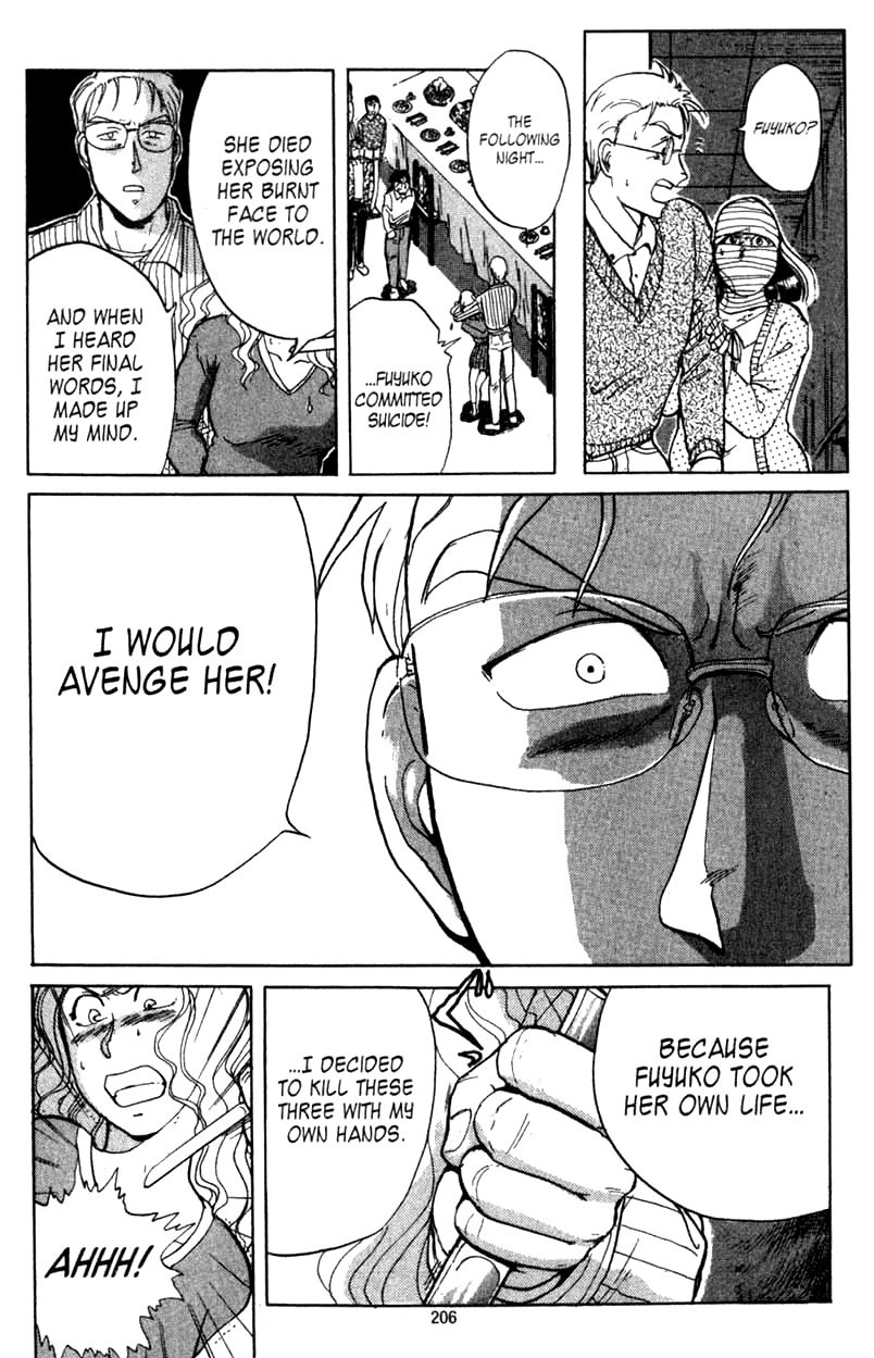 Kindaichi Shounen no Jikenbo Chapter 5 page 18 - Chapter 5: (File 1) The Opera House Murders (5)