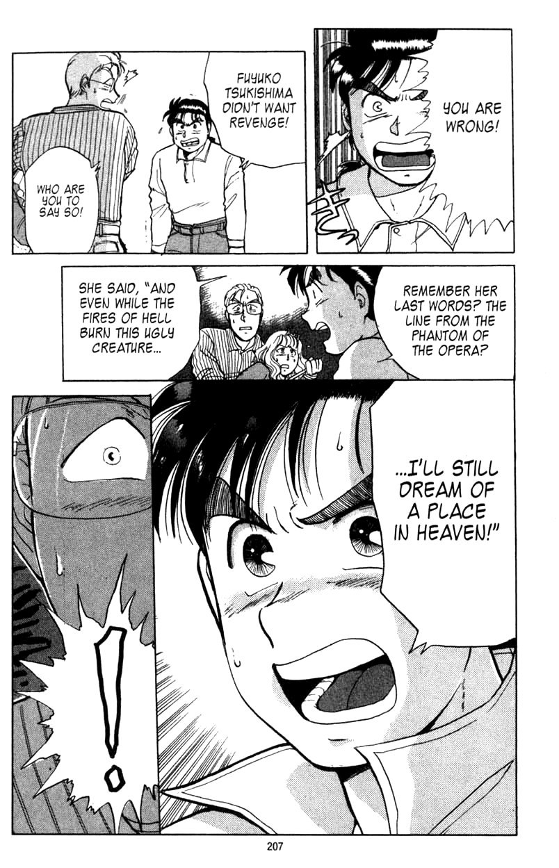 Kindaichi Shounen no Jikenbo Chapter 5 page 19 - Chapter 5: (File 1) The Opera House Murders (5)
