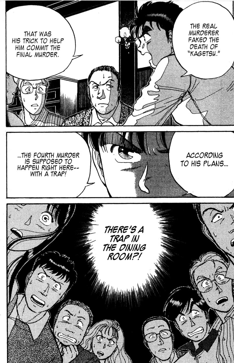 Kindaichi Shounen no Jikenbo Chapter 5 page 2 - Chapter 5: (File 1) The Opera House Murders (5)