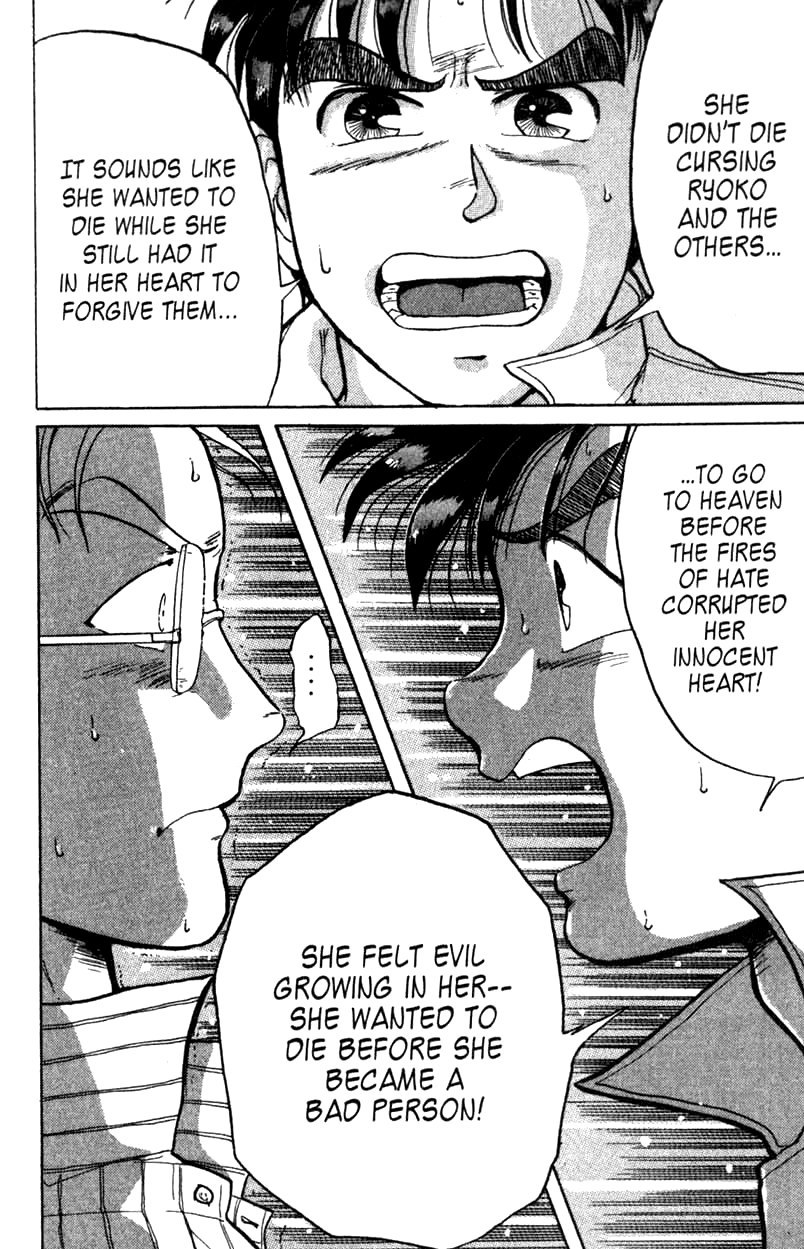 Kindaichi Shounen no Jikenbo Chapter 5 page 20 - Chapter 5: (File 1) The Opera House Murders (5)