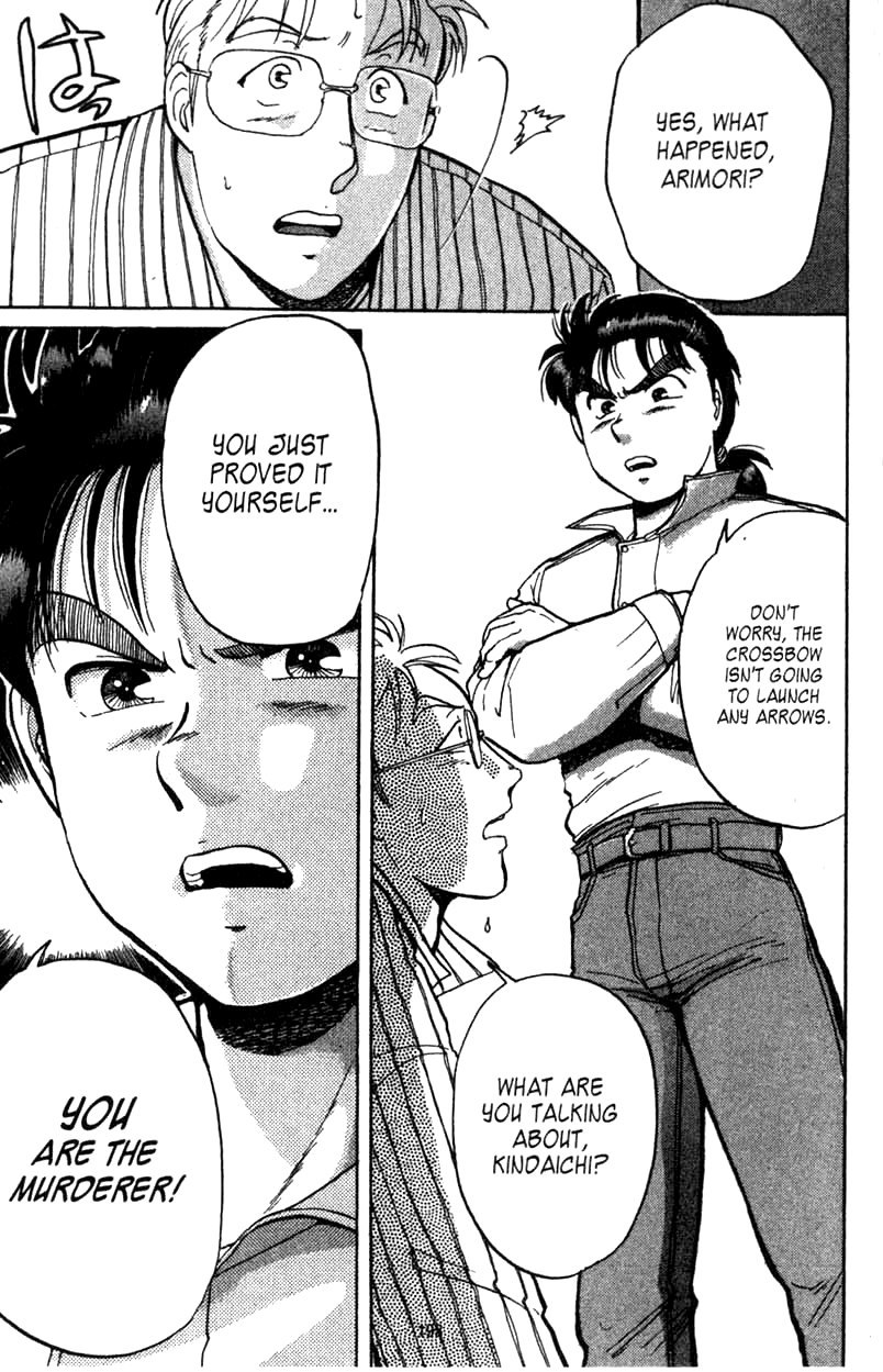 Kindaichi Shounen no Jikenbo Chapter 5 page 5 - Chapter 5: (File 1) The Opera House Murders (5)