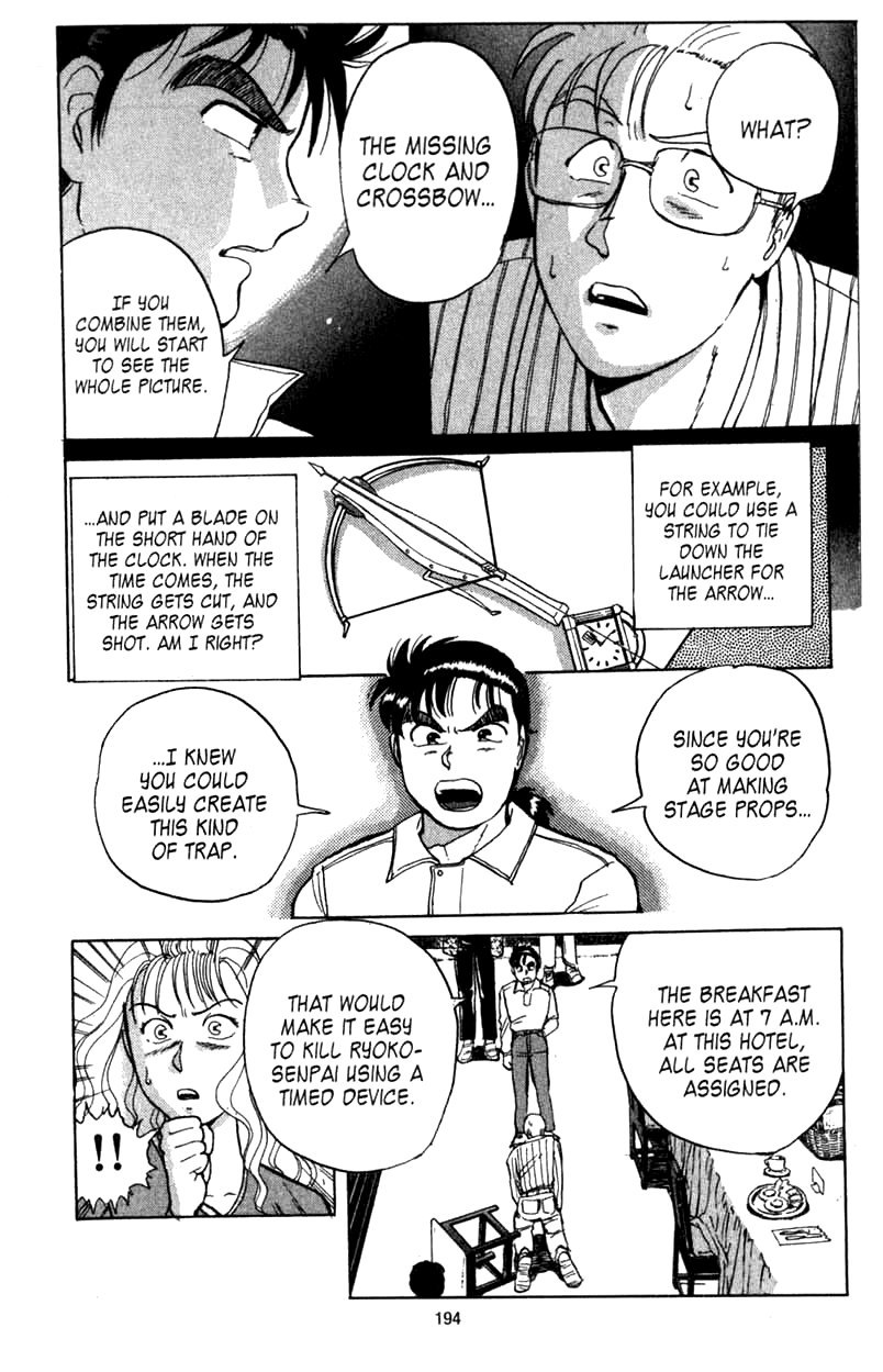 Kindaichi Shounen no Jikenbo Chapter 5 page 6 - Chapter 5: (File 1) The Opera House Murders (5)