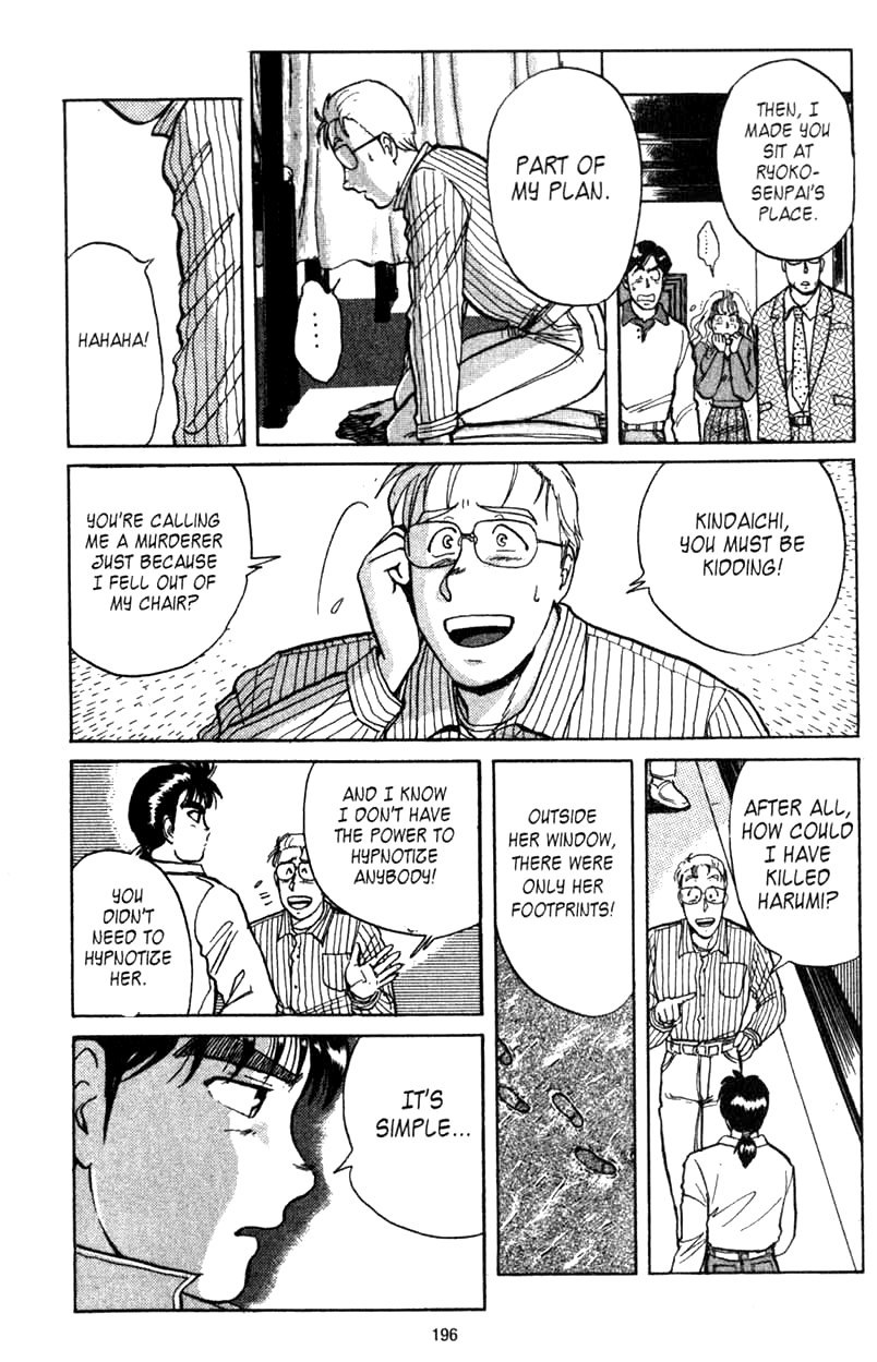 Kindaichi Shounen no Jikenbo Chapter 5 page 8 - Chapter 5: (File 1) The Opera House Murders (5)