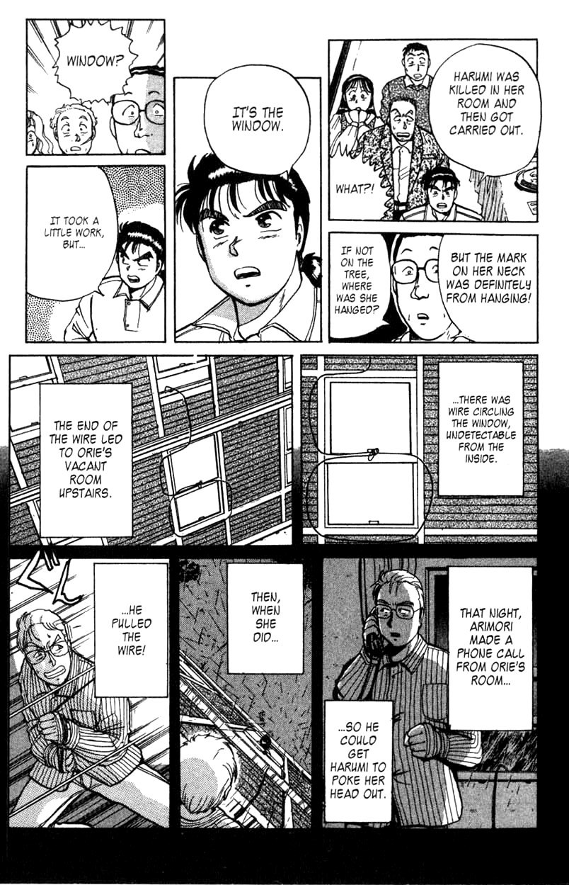 Kindaichi Shounen no Jikenbo Chapter 5 page 9 - Chapter 5: (File 1) The Opera House Murders (5)