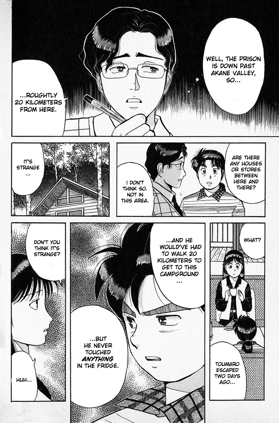 Kindaichi Shounen no Jikenbo Chapter 50 page 10 - Chapter 50: (File 6) Legend Of Broken Heart Lake Murder Case (3)