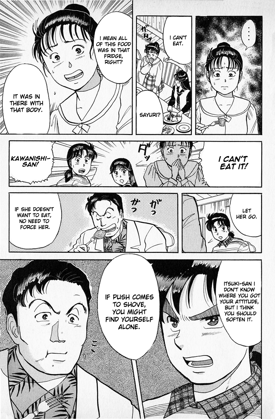 Kindaichi Shounen no Jikenbo Chapter 50 page 13 - Chapter 50: (File 6) Legend Of Broken Heart Lake Murder Case (3)