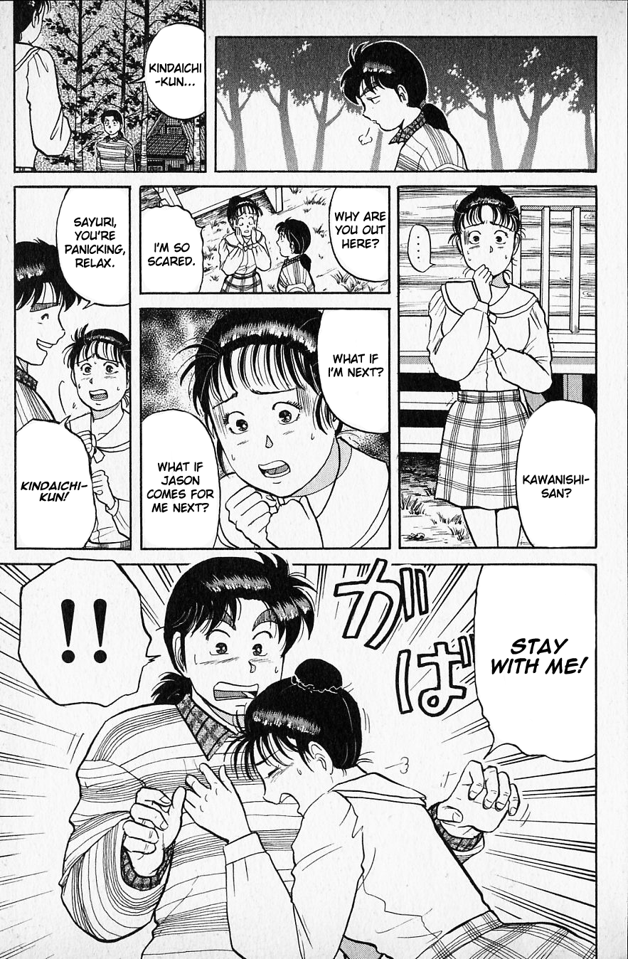 Kindaichi Shounen no Jikenbo Chapter 50 page 15 - Chapter 50: (File 6) Legend Of Broken Heart Lake Murder Case (3)