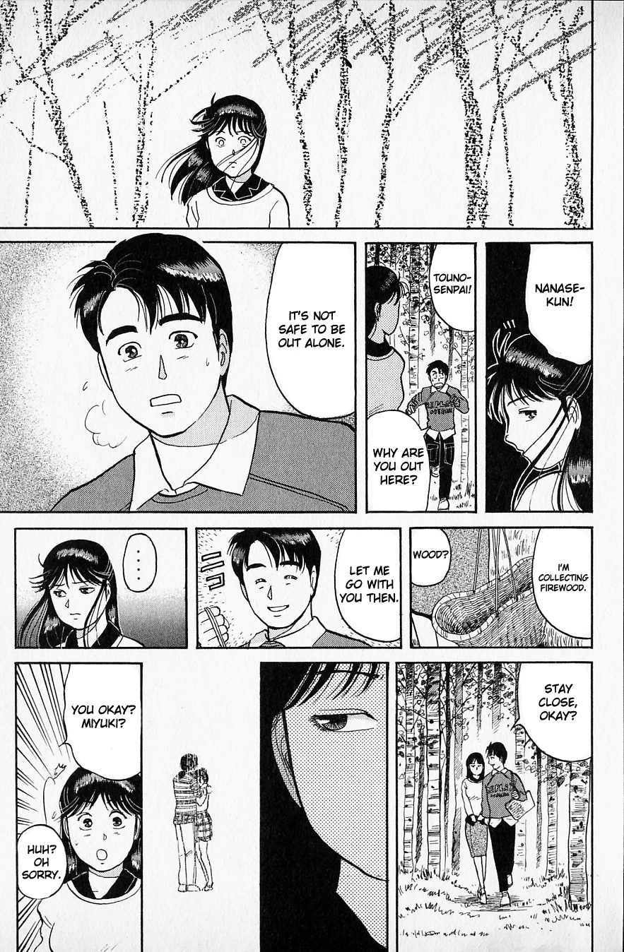 Kindaichi Shounen no Jikenbo Chapter 50 page 17 - Chapter 50: (File 6) Legend Of Broken Heart Lake Murder Case (3)