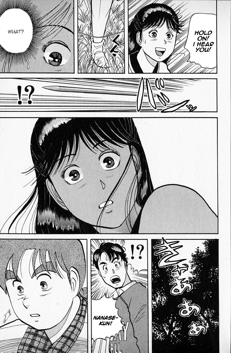 Kindaichi Shounen no Jikenbo Chapter 50 page 19 - Chapter 50: (File 6) Legend Of Broken Heart Lake Murder Case (3)