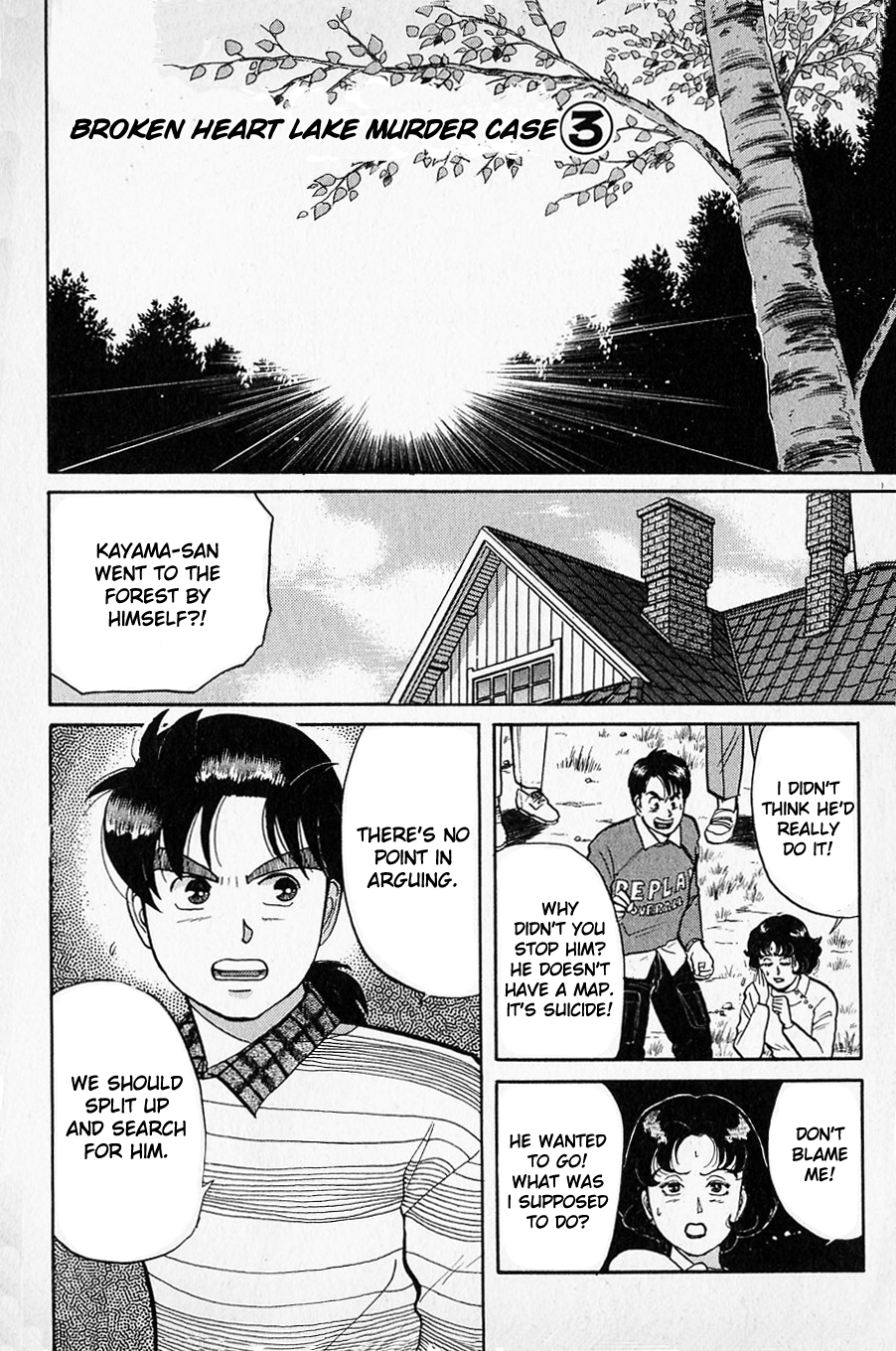 Kindaichi Shounen no Jikenbo Chapter 50 page 2 - Chapter 50: (File 6) Legend Of Broken Heart Lake Murder Case (3)